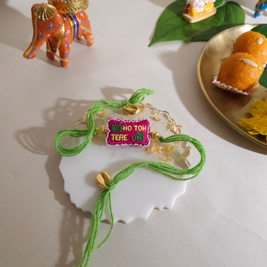Bhai Ho Toh Tere Jaisa Rakhi