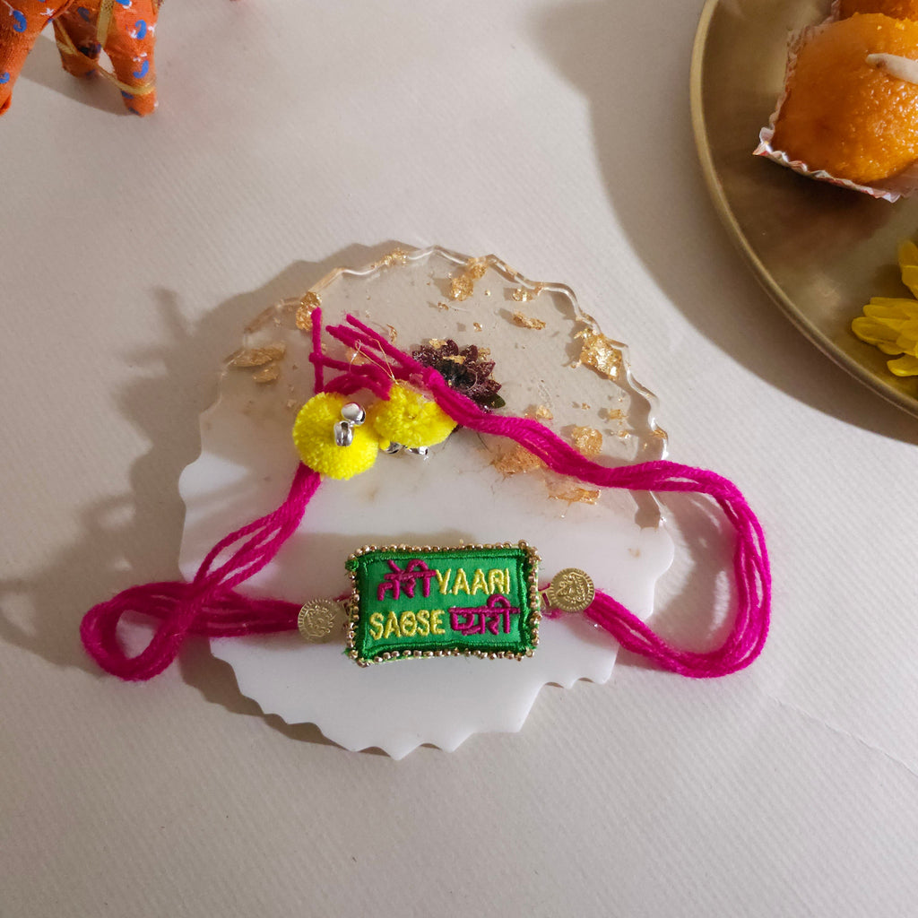 Teri Yaari Sabse Pyari Rakhi